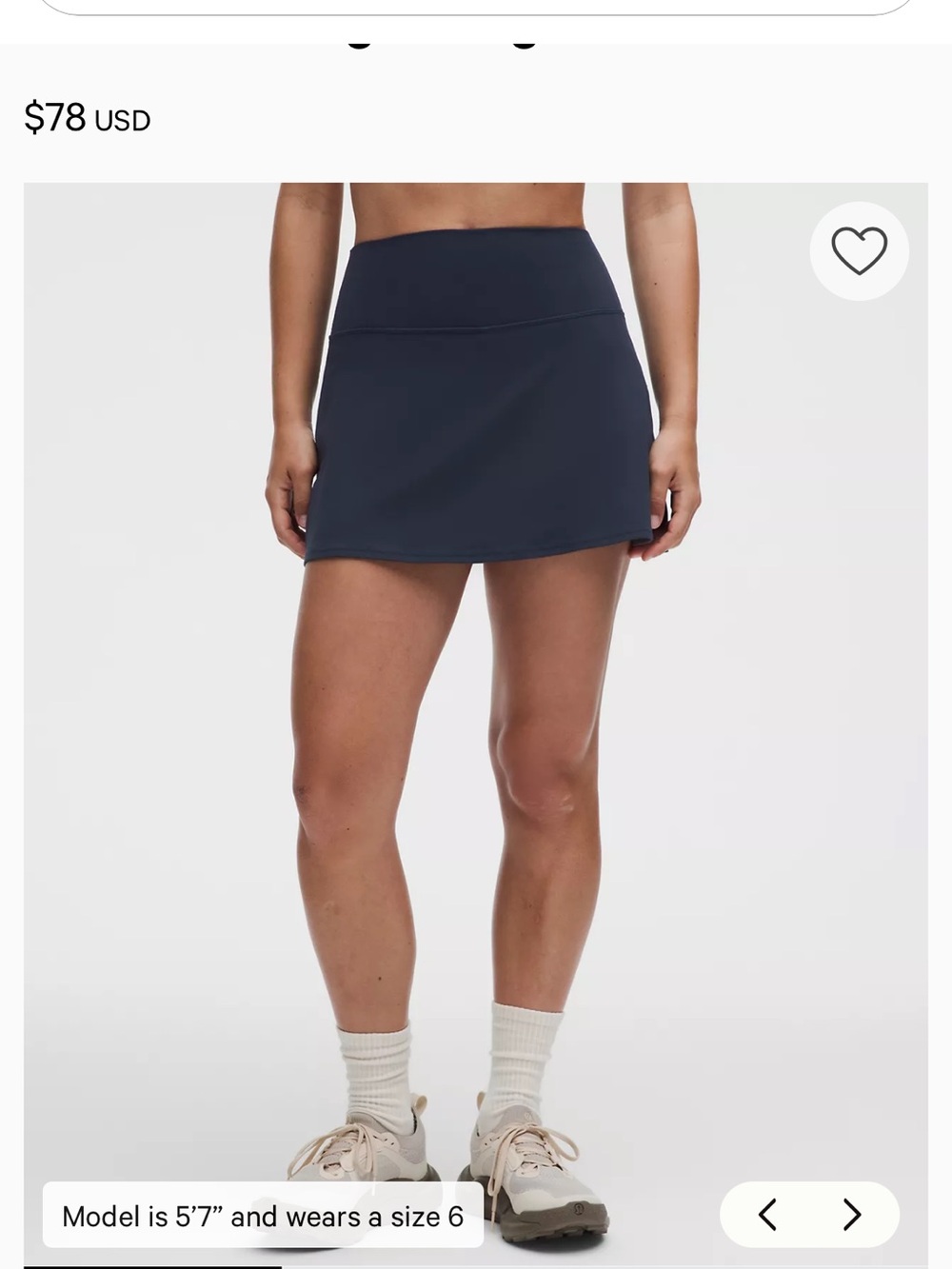 NWOT lululemon align skirt in true navy